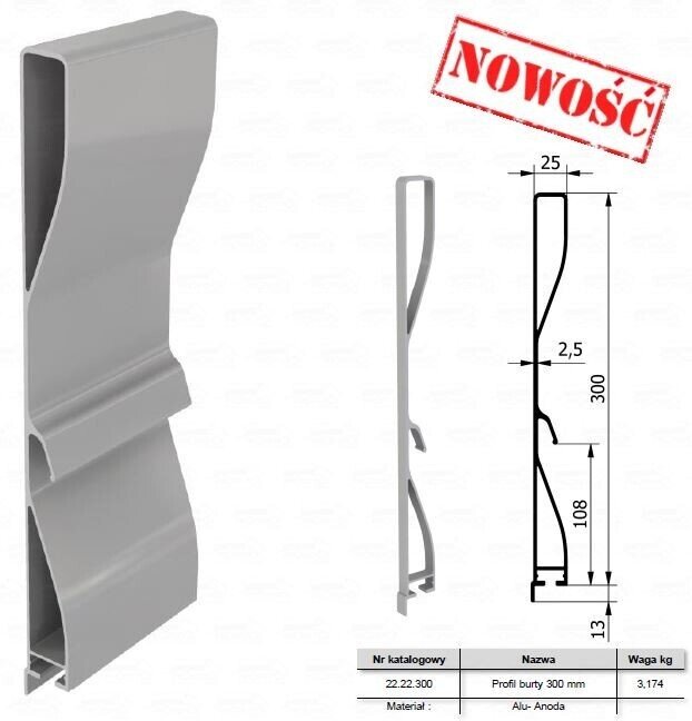 Aluminum board profile 300 mm ANODA