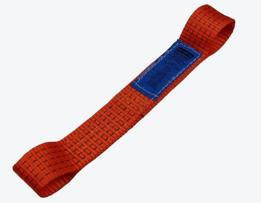 Transport belt brace 50 x 400 mm