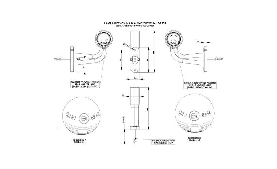 CLEARANCE LAMP H69 SHORT ARM 12/24V RIGHT